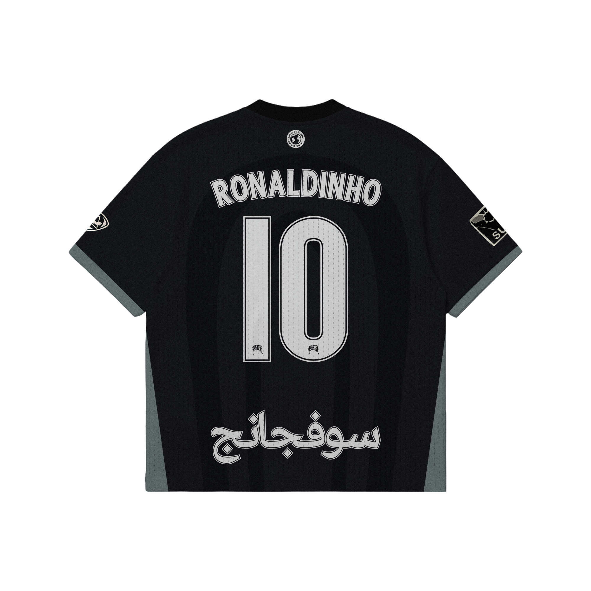 FOOTBALL JERSEY SUF TDB