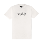 CAMISETA SUFKALVIN AIRBRUSH OFF-WHITE