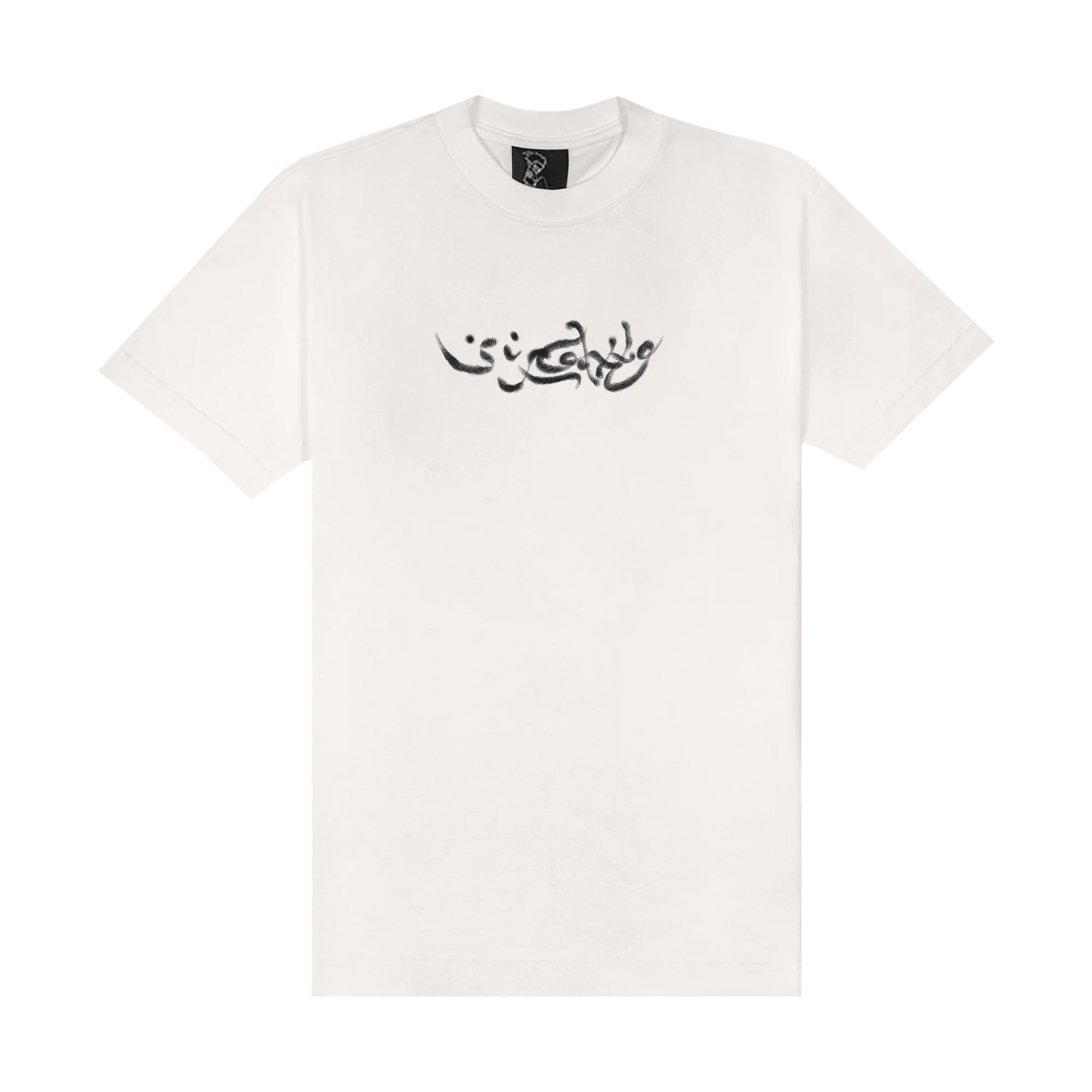 CAMISETA SUFKALVIN AIRBRUSH OFF-WHITE