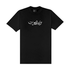 CAMISETA SUFKALVIN AIRBRUSH BLACK